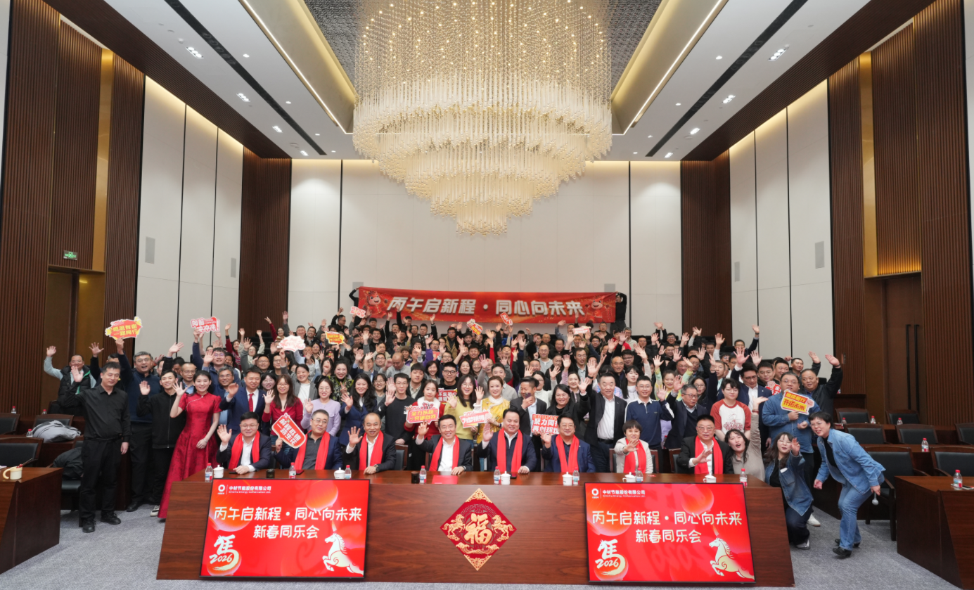 8a42770fcd44d81e2ddbfbc6ecb562fd.png 8a42770fcd44d81e2ddbfbc6ecb562fd.png